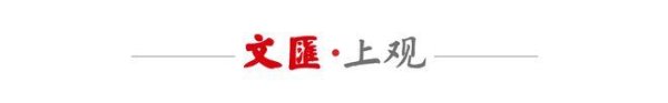 配资平台靠谱 一季度利润、销量双双回暖，上汽树立转型变革新范式